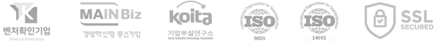 RFID 제품 이미지